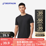 迪卡侬（DECATHLON）短袖速干衣T恤男上衣运动透气半袖宽松训练健身跑步FICM 时尚黑 L (欧码版型，建议拍小一码)