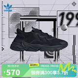阿迪达斯【滔搏运动】adidas三叶草男鞋女鞋运动休闲鞋OZWEEGO老爹鞋 EE6999 38.5