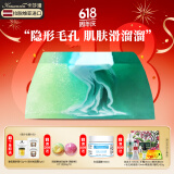 卡莎灡进口手工精油皂100克洁面沐浴洗脸澡香皂男女香氛皂留香香皂 青春誓言皂100克【隐形毛孔】