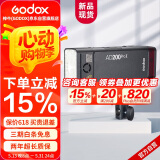 神牛AD200proII二代闪光灯外拍补光灯高速同步TTL频闪便携摄影补光灯户外摄影灯【官方标配】