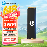 HP惠普 4TB SSD固态硬盘 M.2接口(NVMe协议PCIe 4.0 x4) FX700系列读速7200MB/s兼容战66助力AI PC