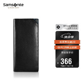 新秀丽（Samsonite）男士长款钱包牛皮卡包驾驶证件收纳包男士生日礼物TK6*09003