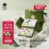 babycare山茶花新生礼盒新生儿爬服摇铃安抚玩具宝宝见面礼-12件