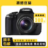 佳能/Canon 600D 650D 700D 800D套机入门级单反照相机数码高清旅游 二手单反 95新 佳能600D/18-55 防抖 套机 标配