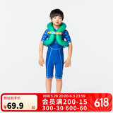 迪卡侬儿童游泳圈腋下浮圈双层气囊救生衣装备绿色19-30KG 3-6岁694640