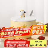 贝瑟斯马克杯创意情侣杯礼物个性杯咖啡杯牛奶杯长颈鹿陶瓷杯喝水杯子