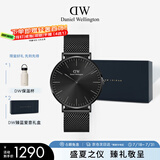 丹尼尔惠灵顿（DanielWellington）DW男士手表幻影系列钢带简约欧美腕表父亲男友节日礼物DW00100632