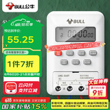 公牛（BULL）微电脑时控开关定时器 定时开关时间 全自动定时控制器 LKG-316T