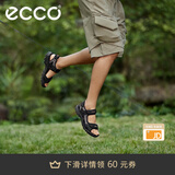 爱步（ECCO）户外凉鞋男鞋 夏季男士透气魔术贴沙滩鞋子 越野069564 黑色/灰色06956450034 43