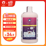 雪貂留香狗狗沐浴露 益生菌定制宠物香波柔顺蓬松 红棕专用655ml