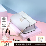 纽芝兰（NUCELLE）包包女2025轻奢侈高级小众女生单肩斜挎包生日520礼物送女友老婆