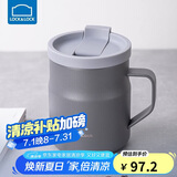 乐扣乐扣（LOCK&LOCK）遇见惬意保温保冷咖啡杯带手柄男女水杯子370ML灰色LHC4262GRY