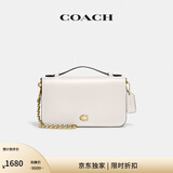 蔻驰（COACH）【专享直降】女士BEA斜挎包休闲通勤高级感简约复古夏季女包 B4/粉笔白色