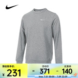 耐克（NIKE）男子AS NIKE CLUB FT CREW卫衣/套头衫 637903-063 L