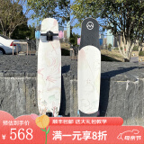 逆山长板兔兔初学者男女生儿童通用舞板平花刷街代步公路板车专业滑板 112cm星鹿  升级发光轮