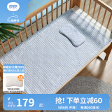 良良（liangliang）婴儿凉席抗菌儿童苎麻软凉席夏季宝宝床垫加大凉席幼儿园午睡凉席 【防螨抑菌】小萌虎+小枕头 120*65cm