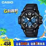 卡西欧（CASIO）手表男学生考试防震防水电子儿童日韩表男友礼物MCW-100H-1A2