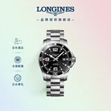 浪琴（LONGINES）瑞士手表 康卡斯潜水系列 机械钢带男表L37424566