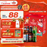 青岛啤酒金奖组合8瓶礼盒装（白啤330*2+海神330*2+奥古特330*2+琥珀380*2