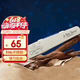 膳魔师（THERMOS）儿童316L不锈钢筷勺带便携盒小王子系列幼儿园宝宝餐具CPE