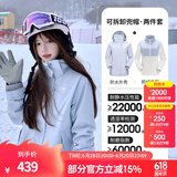 骆驼（CAMEL）三防冲锋衣户外登山服防风防水防污三合一运动外套 AD22263513X，抓绒内胆月光蓝女 S