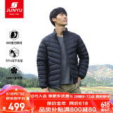 君羽户外羽绒服情侣款轻薄鹅绒服800蓬鹅绒秋冬防风保暖羽绒衣C52021 男款—黑色 L 推荐男136-150斤/女101-110斤