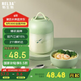 物生物焖烧杯316不锈钢焖烧壶保温饭盒桶上班宿舍焖粥杯汤壶节日礼物