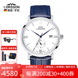 罗臣（LORSSON）德国表手表男士机械表进口传承系列德国轻奢十大品牌名表腕表礼物 蓝针罗马蓝带（明星同款）