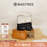 BAGTREE【明星同款】包包树奶盒包植鞣牛皮新款轻奢品牌单肩斜挎Hobo女包 檀黑色-小号【双磁吸款】 高级小众