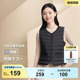 波司登（BOSIDENG）【反季】轻薄羽绒服90绒女短款露营徒步拿捏温差休闲保暖马甲背心 【店长推荐】黑色8056 XL 175/96A