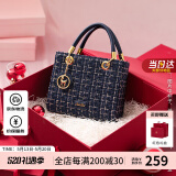 欧时纳（JUST STAR）包包女包2025新款轻奢戴妃包高级感斜挎包手提包520送女朋友礼物