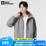 Jack Wolfskin狼爪冲锋衣男春夏款户外运动防风保暖外套防水透气夹克5020894 894-6185/烟灰色 建议拍大一码 M  175/96A