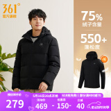 361度暖FUFU连帽羽绒服男冬季新款御寒防钻绒保暖羽绒服运动外套 【推荐】【男款】超级黑 XL