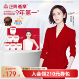 正典燕窝 即食燕窝小红盒50%45g*6瓶冰糖燕窝 孕妇滋补品【母亲节礼物】