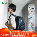 SHUKIKU小橡皮背包大学生男女情侣款时尚百搭休闲旅游超轻双肩包 熔岩黑L