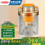 杜邦（DUPONT）厨房下水道防臭神器封口器下水管三通接密封塞防臭防溢水