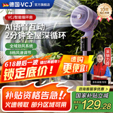 VCJ空气循环扇轻音立式电风扇家用柔风落地扇大风量节能电扇智能遥控语音FS-G4009B