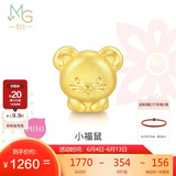 周生生黄金转运珠 文化祝福十二生肖足金串珠定价生肖鼠93691C不含绳