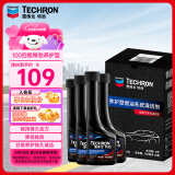 雪佛龙（Chevron） 特劲TCP养护型汽油添加剂100ml 四瓶装 原液进口 养护节油燃油宝