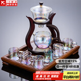 玻璃自动茶具套装家用懒人全自动磁吸泡茶器现代简约创意日式功夫茶具 邀月(焕彩)-六焕彩把杯+小平板胡桃
