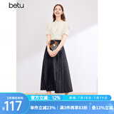百图betu女装春夏新款衬衫优雅国潮短袖衬衫新中式小衫女2403T52 浅杏色 L