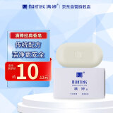 满婷（MANTING）经典香皂108g（除螨皂香皂螨婷肥皂去螨虫洁面皂沐浴皂非硫磺）
