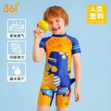 361°儿童泳衣男童夏季连体平角卡通可爱游泳衣中小童宝宝温泉泳装