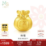 周生生黄金转运珠福袋足金情侣手串不含红绳手链89197C定价