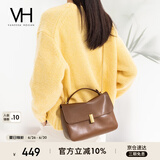 VANESSA HOGANVH女包生巧小包高级感手提包美拉德风单肩斜挎通勤包复古女士包