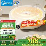 美的（Midea）电磁炉电陶炉 家用2200W大功率 电磁灶火锅炉 爆炒火锅炒菜蒸煮 旋钮操控以旧换新 MC-E22HG55-Y02