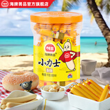 海牌菁品韩国原装进口 原味小力士鱼肠 儿童零食辅食 鱼肉香肠鳕鱼肠 特产 原味鱼肠20g*50根（罐）