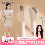 达芙妮（DAPHNE）靴子女长筒靴女2022秋冬新品经典骑士靴女加绒高筒靴女靴 米色【加绒】 37