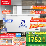 澳柯玛（AUCMA） 430升家用冰柜  商用大容量超低温冷柜 单温冷藏冷冻转换柜 顶开门冰柜电脑控温 BC/BD-430HDNE