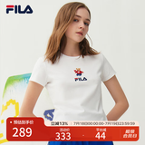FILA斐乐官方女装短袖T恤女夏季舒适经典针织短袖小熊t上衣潮流时尚 标准白-WT M （165/84A/M）